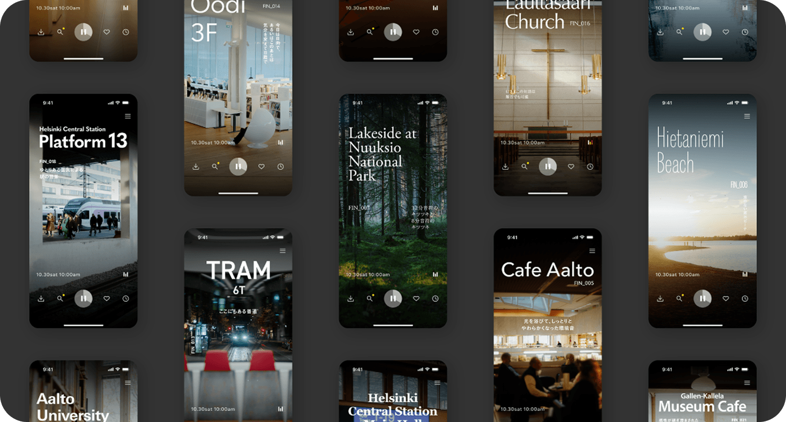 フィンランドの環境音コレクション：図書館、カフェ、森、湖などの音源一覧